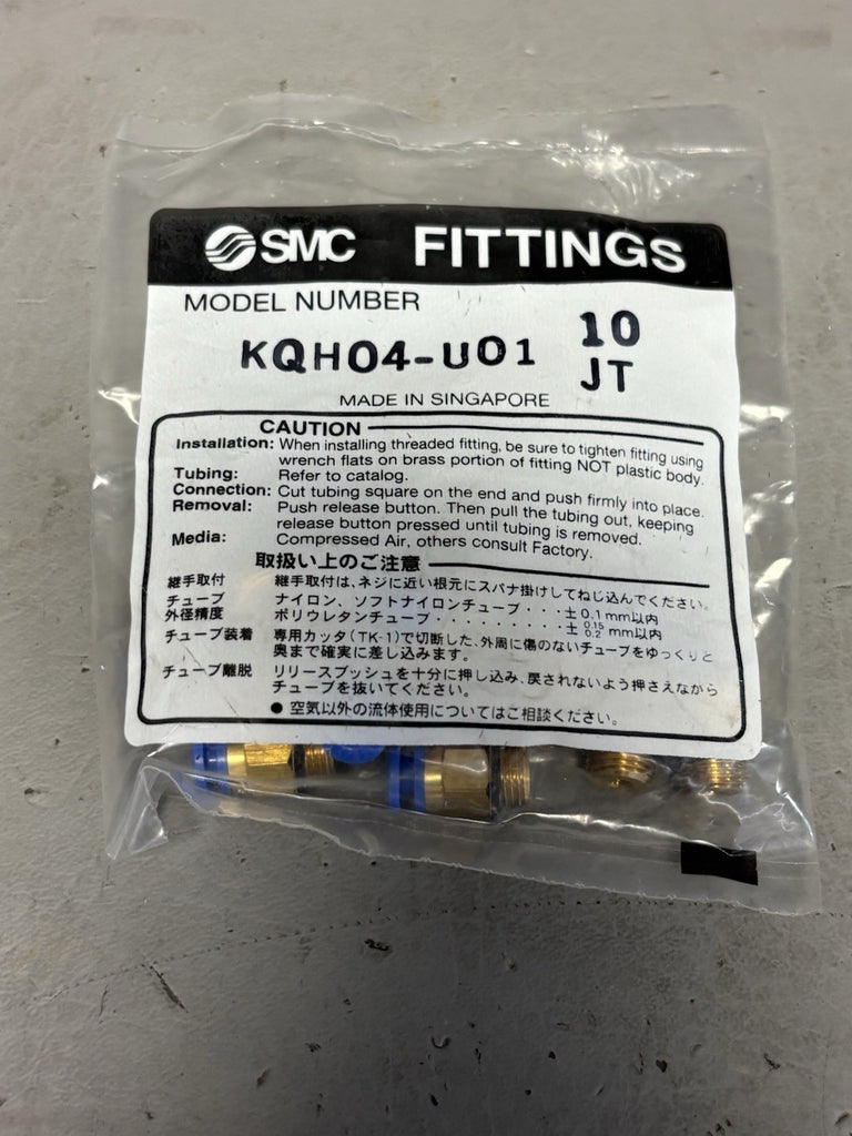 11- NEW SMC KQH04-U01 HALF UNION ONE TOUCH UNIFIT FITTING 4mm TUBE 1/8"
