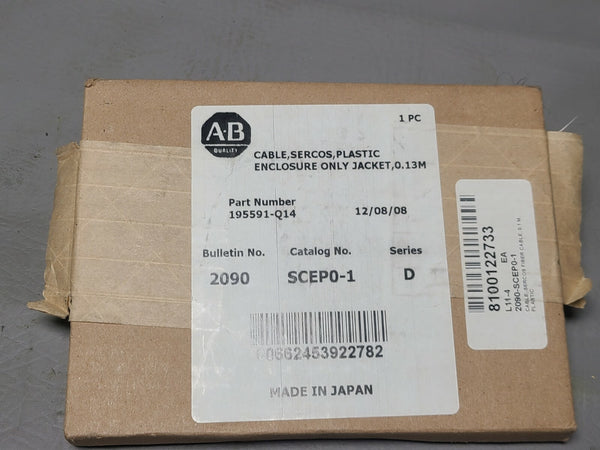 NEW ALLEN BRADLEY SERCOS FIBER OPTIC CABLE 2090 SCEP0-1 D