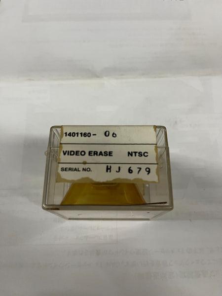 New Ampex head Video Erase NTSC 1401160-06 VPR-2