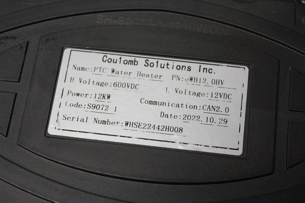 COULOMB PTC WATER HEATER 600VDC 12KW CAN2.0 EWH12.0HV