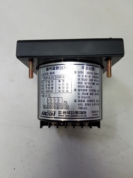 KACON KSP-42S Signal phone 