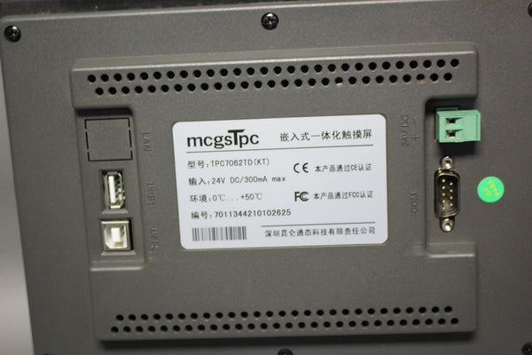 MGCS 7" TOUCH COLOR HMI OPERATOR INTERFACE PANEL TPC7062TD