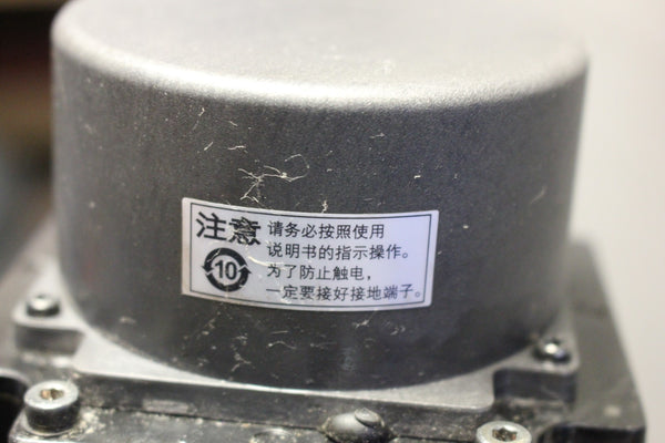 PANASONIC MSMA202P1H AC SERVO MOTOR