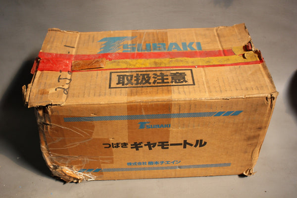 New TSUBAKI GEAR MOTOR/SPEED REDUCER W/ INDUCTION MOTOR & BRAKE  GMS020L10BM