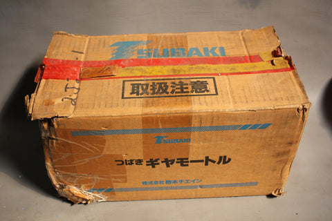 New TSUBAKI GEAR MOTOR/SPEED REDUCER W/ INDUCTION MOTOR & BRAKE  GMS020L10BM