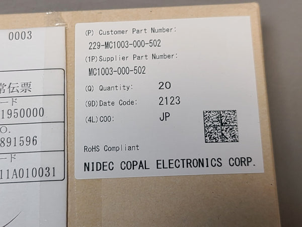 NEW NIDEC COPAL PRECISION POTENTIOMETER POT 5K ohm MC1003-000-502