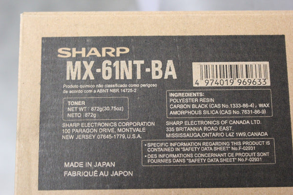 NEW GENUINE SHARP BLACK TONER CARTRIDGE MX-61NT-BA