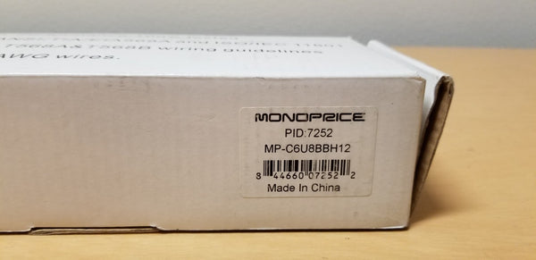 Monoprice 19" 12 Port Patch Panel MP-C6U8BBH12 7252