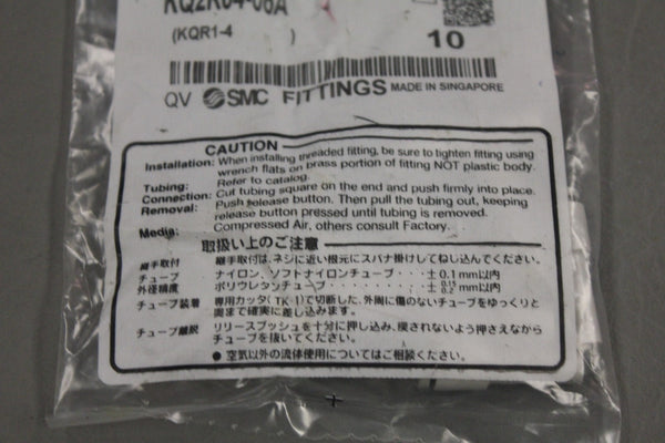 SMC FITTINGS SET OF 10 KQ2R04-06A