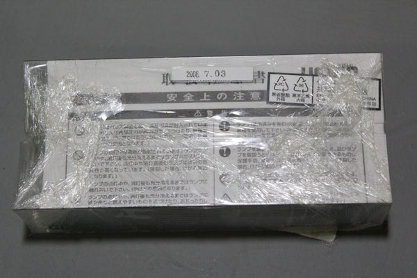 NEW USHIO SUPER HIGH PRESSURE UV LAMP USH-350DS