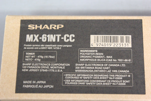 NEW GENUINE SHARP CYAN TONER CARTRIDGE MX-61NT-CC