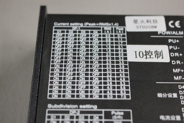 AUTOSPARK-TECH STEPPER MOTOR STD258M