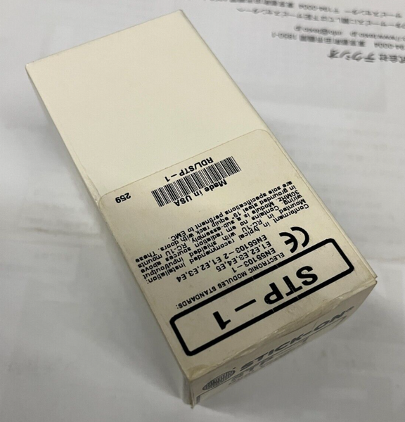 New RADIO DESIGN LABS STICK-ON STP-1 Dual Variable Attenuator