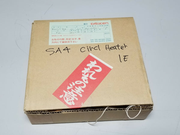 New Daiken Glass Heater Element 100V 2000W