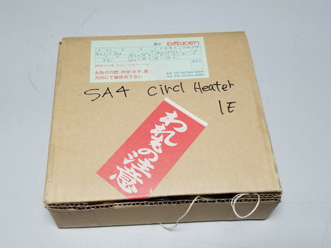 New Daiken Glass Heater Element 100V 2000W