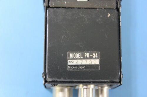 PULNIX TM-34K Video Surveillance Camera with PU-34 Power Module