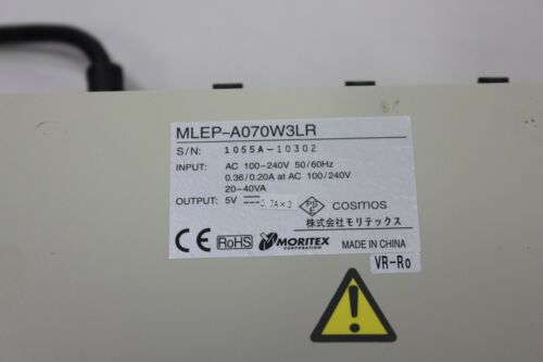 Moritex MLEP-A070W3LR LED Controller for MCEP/MSPP Spot Projectors