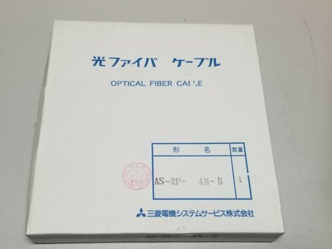 New Mitsubishi Optical Fiber Cable For PLC AS-2P-4M-B Melsecnet Melsec