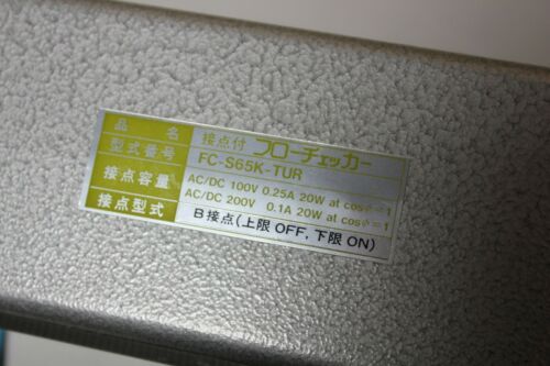 Tokyo Flow Meter FC-S65K-TUR w/ Flow Checker Sensor Head System B
